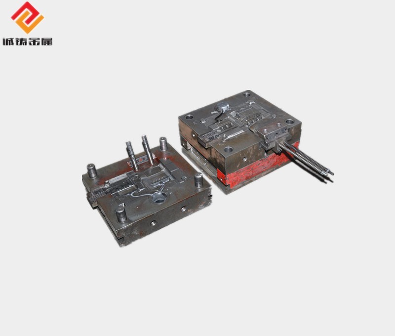 镁合金压铸模具制造